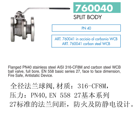 QQ截图20180622172936.png