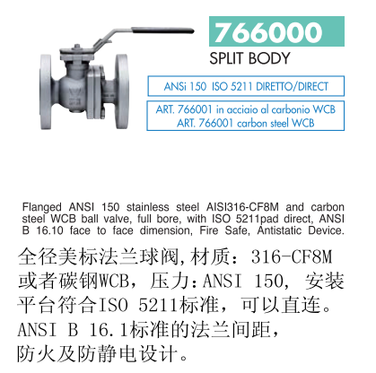 QQ截图20180622172955.png